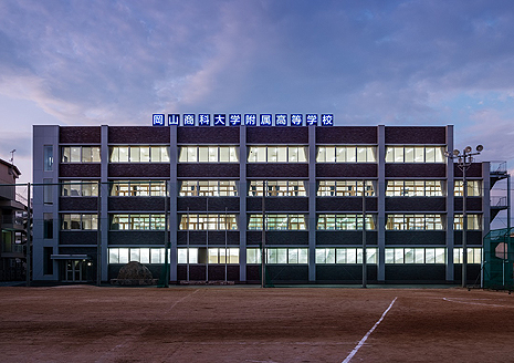 岡山商科大学附属高等学校自動車等実習棟